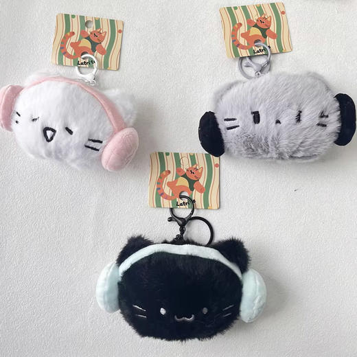 耳机小猫零钱包毛绒匙扣-纪念日百货门店同款169648961 商品图2