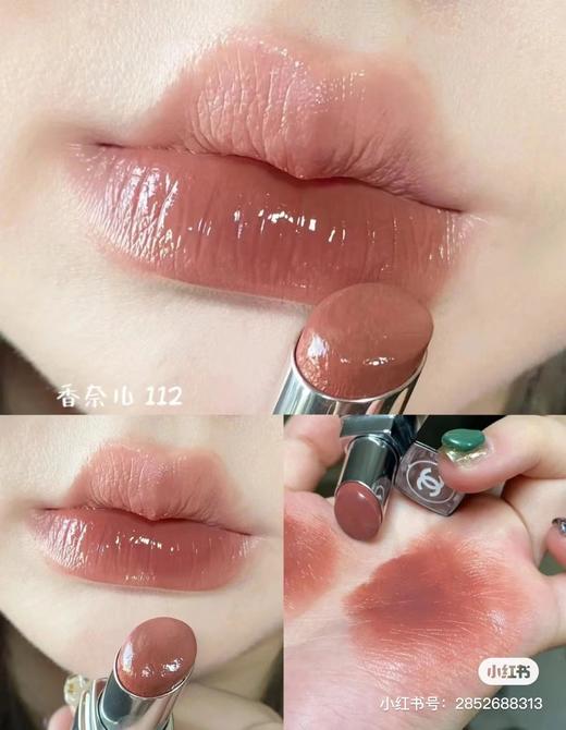 F020502显气色不挑人圆管112色号滋润型口红 商品图11