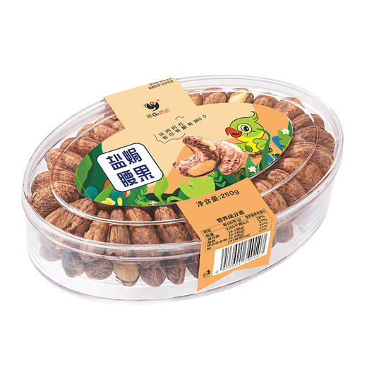 【咪GO鹦鹉】越南盐焗大腰果250g 商品图0