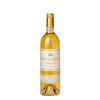 【375ML】1998 Chateau d'Yquem 滴金酒庄贵腐甜白葡萄酒 1998 商品缩略图1