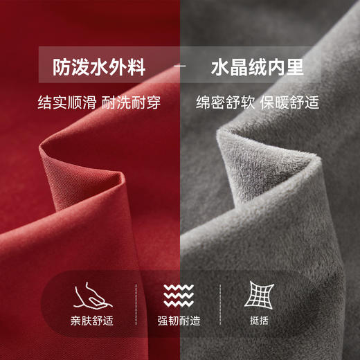 【件件底价，童装双倍积分】多多家男童外套防泼水2026春秋新款儿童春装男孩洋气防风户外上衣11308 商品图3