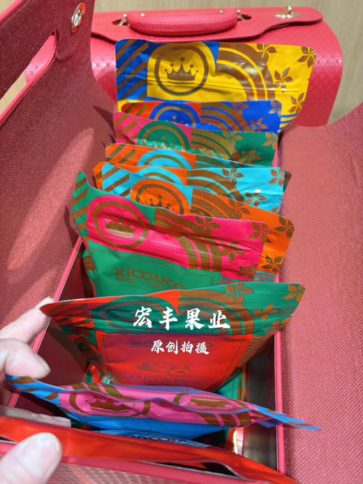 皮箱坚果 小小罐君高端坚果 超级高级上档次 商品图8