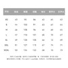 【春夏新品】十如仕男女同款立领拉链长袖卫衣夹克立领外套OW05-05 商品缩略图2