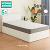 【家具】日式简约储物床特殊尺寸收纳床 美丽莎CN3 商品缩略图0