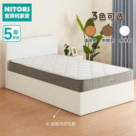 【家具】日式简约储物床特殊尺寸收纳床 美丽莎CN3