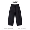 SDSA男装2026新款高贵轻奢韩版简约纯色直筒休闲裤百搭梭织长裤 商品缩略图4