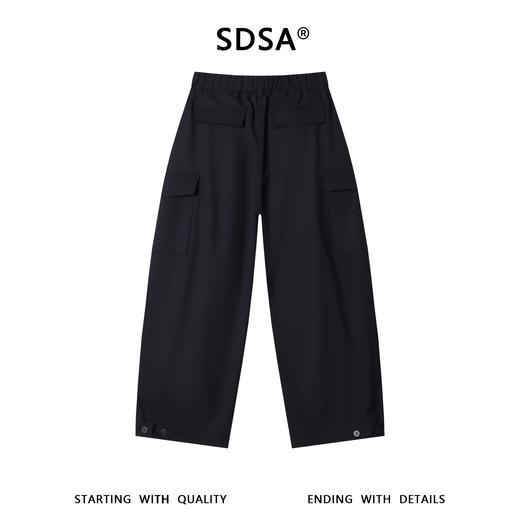 SDSA男装2026新款高贵轻奢韩版简约纯色直筒休闲裤百搭梭织长裤 商品图4