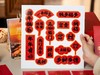 【春晚同款马，拍1发18】《十点读书·夜灯听书日历》新年礼盒，皮革马+日历+红包+春联+门神+大福小福+3张听书会员年卡，人民日报联合出版 商品缩略图11