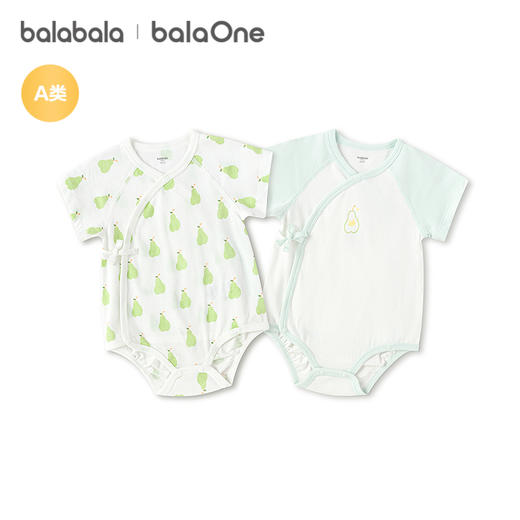 【balaOne】巴拉巴拉童装宝宝三角衣爬服2026新款夏季两件装舒适 商品图4