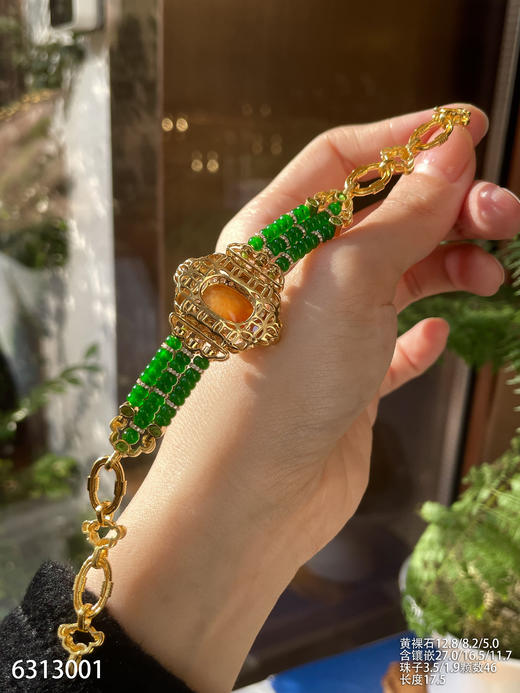 6313001，蛋面手链。具体价格微信咨询 商品图6