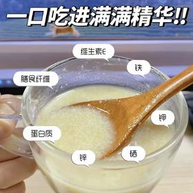 一周小麦胚芽美食计划