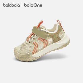 【balaOne】巴拉巴拉童鞋儿童稳步鞋男童女童2026夏新缓震机能鞋