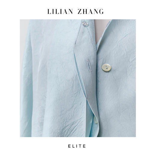 “定制”静奢风 「松弛老钱」“雾蓝闲衫”浅雾蓝V型翻领衬衫  2502033 商品图1