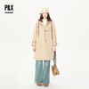 P&X设计师女装通勤宽松大衣连帽针织中长款外套 826113194 卡其 商品缩略图0