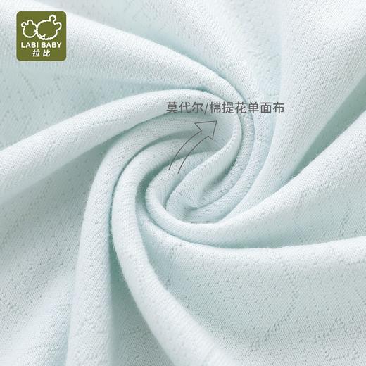 拉比内衣i5-0内衣海洋全开连体衣LXBA102407 商品图2