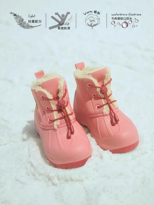 『有这么只UzMz 去滑雪系列』摩洛哥花园超轻保暖开衫/卫裤/雪地靴 商品图6