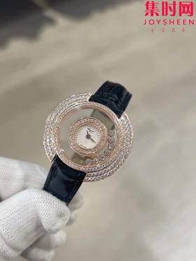 萧邦新款奢华镶钻 快乐钻透明镂空系列 透明快乐钻 女士腕表 有金有钻寓意有进有赚