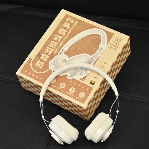 OneOdio万兆F4复古穿搭头戴式无线蓝牙耳机蓝牙5.4 ENC通话降噪 商品图5