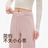 【Neverme】高腰提臀拼接线阔腿裤SK9834 商品缩略图2