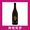 达格诺庄园普伊芙美燧石干白2022 Louis-Benjamin - Didier Dagueneau Pouilly-Fume Silex, Loire, France 商品缩略图0
