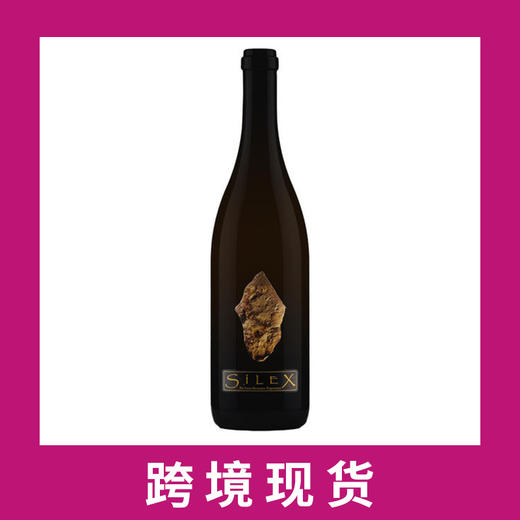 达格诺庄园普伊芙美燧石干白2022 Louis-Benjamin - Didier Dagueneau Pouilly-Fume Silex, Loire, France 商品图0