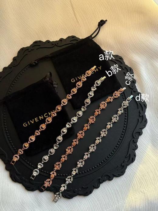 Givenchy 巨闪耀水钻手链 商品图5