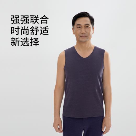 极润圆领背心（保暖）【2026新春好品】 商品图2