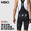 MBO【I.P.S】男子机能美学防晒骑行背带短裤T501 EIT ITALY-SITIP 26年新款
 (经销商专拍链接，非经销商拍单不发货) 商品缩略图3