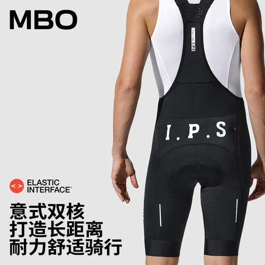 MBO【I.P.S】男子机能美学防晒骑行背带短裤T501 EIT ITALY-SITIP 26年新款
 (经销商专拍链接，非经销商拍单不发货) 商品图3