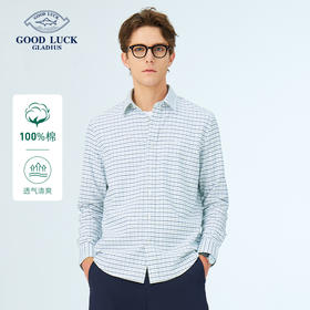 【纯棉】德鲨2026春季新款长袖格子衬衫男休闲打底衬衣服