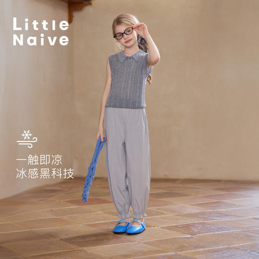 【云优选】Little Naive儿童束脚裤春季新款木耳边休闲裤女童防晒凉感裤子 商品图1