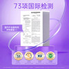 225【买三赠一】（临期8月21到期）兰骑士益生菌Plus婴幼儿童宝宝反复过敏肠胃舒鼻 28袋/盒 商品缩略图3