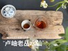 【好茶来了】卢岫老丛水仙，慧苑坑里稠厚队伍中的，一枝独秀，尽是木质芬芳！ 商品缩略图14