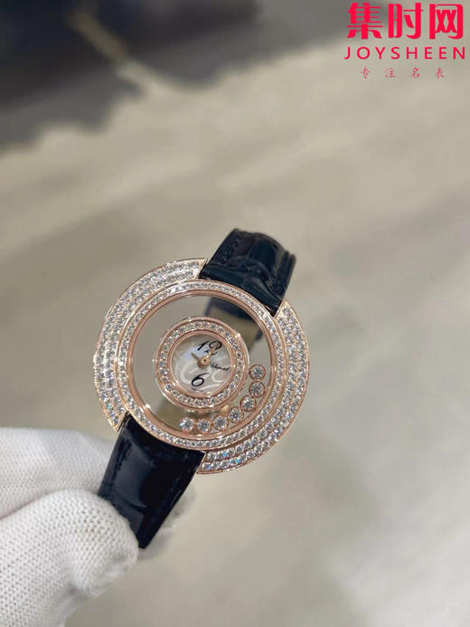 萧邦新款奢华镶钻 快乐钻透明镂空系列 透明快乐钻 女士腕表 有金有钻寓意有进有赚 商品图4