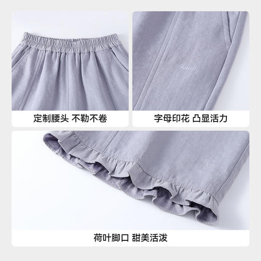 女童梭织单裤夏季新款安奈儿童装EG626758 商品图3
