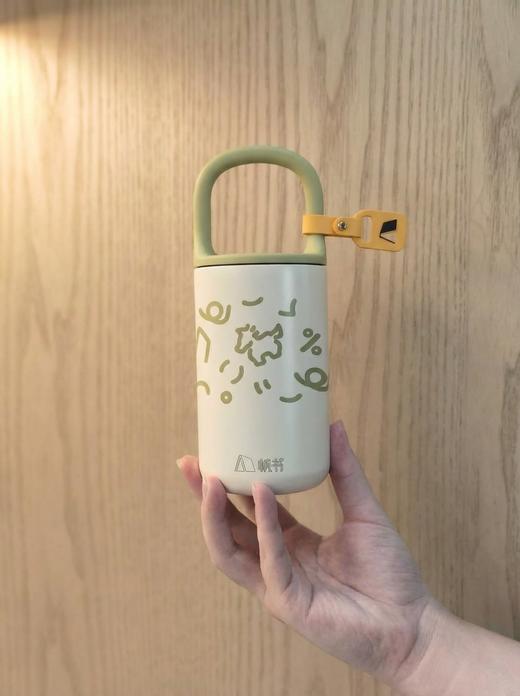 【开工季赠品】帆书文创·“春风得意”提手杯 商品图2