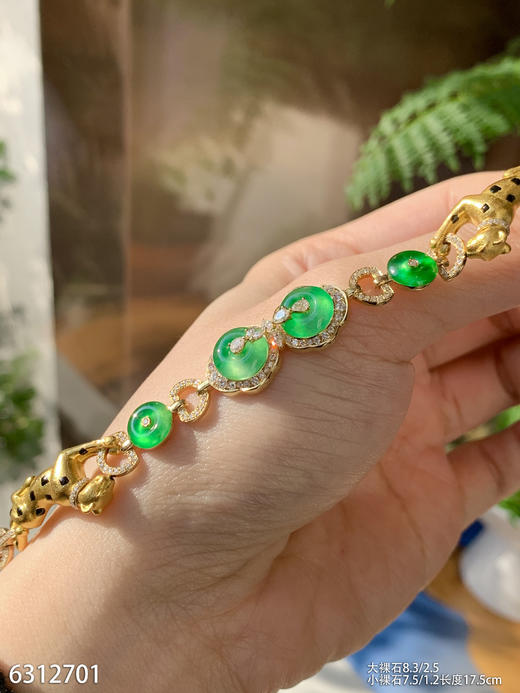 6312701，平安扣手链。具体价格微信咨询 商品图8