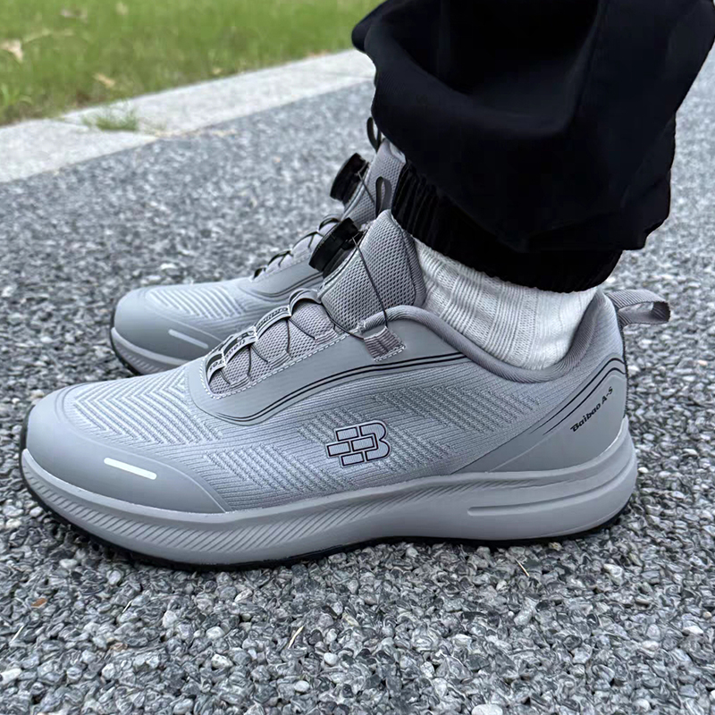 【WRCA世界防滑记录认证】百宝男女款 轻便防滑休闲鞋