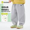 嘟嘟家男童裤子春装宝宝长裤春秋儿童弯刀裤春季女童卫裤休闲童装D6AKZ218 商品缩略图2