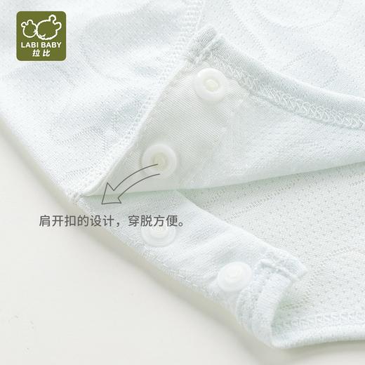 拉比内衣i5-0内衣海洋肩开服套装LXBA100202 商品图4