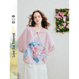 两三事梵高文艺 风荷听雨 2026春季新款披肩式假两件印花雪纺衫女