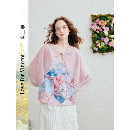 两三事梵高文艺 风荷听雨 2026春季新款披肩式假两件印花雪纺衫女 商品图0