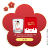 【快递到家-奶卡低温】精美实体奶卡神马都好套餐赠限定周边【丁禹兮同款】（京东POP版） 商品缩略图3