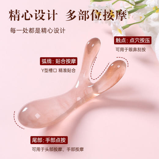 树脂Y型鼻刮梳 商品图1