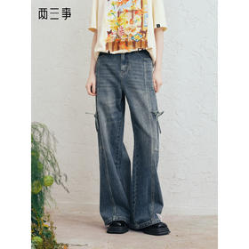 两三事星尘漫步2026春季新款复古绑带蝴蝶结蕾丝章仔阔腿牛仔裤女