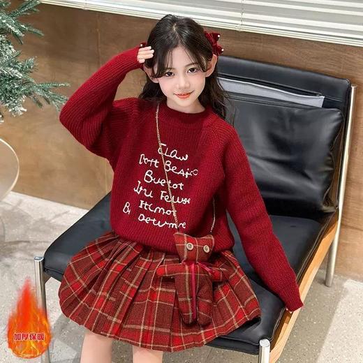 女童毛衣套装秋冬款洋气红色新年装拜年服连衣裙儿童百褶裙两件套 商品图1