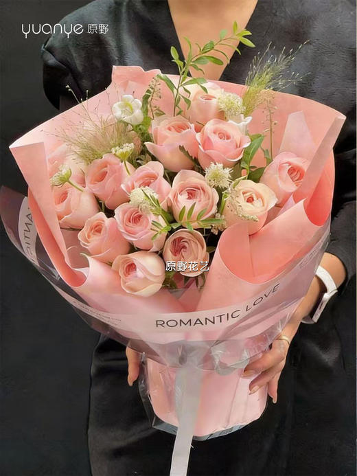 【浪漫与高贵并存】凯瑟琳玫瑰混搭花束 商品图0