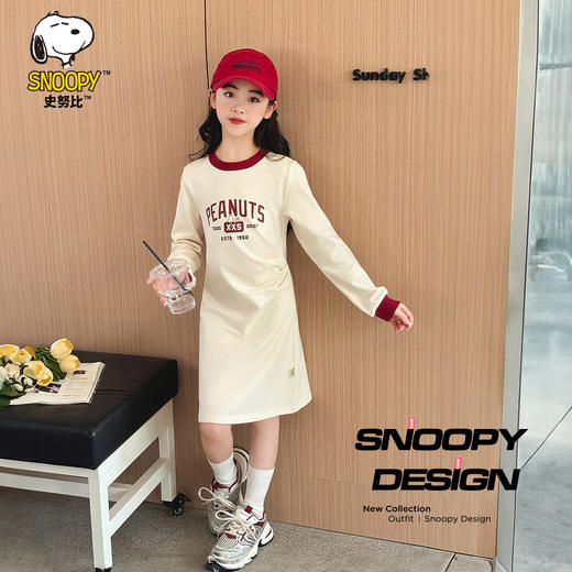 【清仓捡漏】【史努比】【100%棉】【110-130】女童春秋长袖收腰连衣裙 商品图4