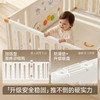 【春日趣玩FUN】曼龙mloong梦想号汽车围栏宝宝游戏围栏防护栏儿童客厅游乐场 商品缩略图6