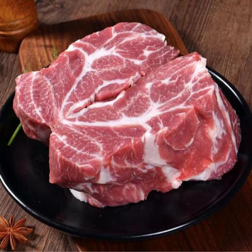 【口感香嫩】王明公 黑猪肉礼盒 3kg/盒 美味可口唇齿留香 商品图2